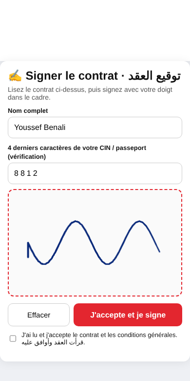 Signature sur téléphone